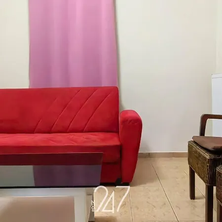 Cental House Volos