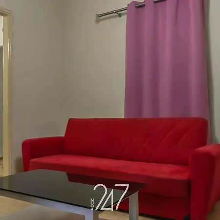 Cental House Volos