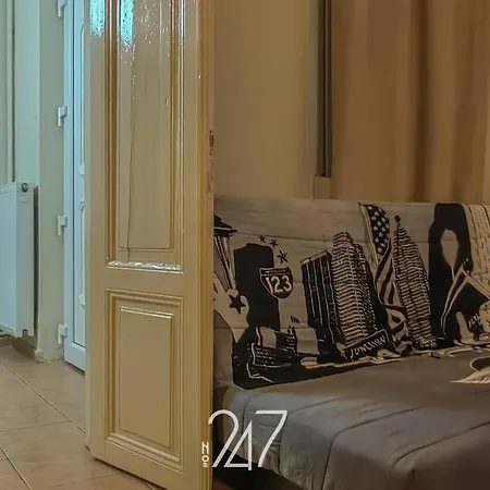Cental House * Volos