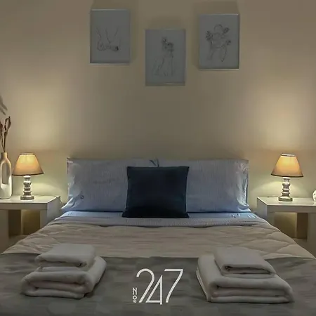 Cental House * Volos